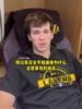 互换球衣！里夫斯：浓眉是史上最佳之一！我能有今天也多亏了他！