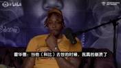 霍华德回忆科比去世：我在洗手间哭了20分钟，那种感觉真的太痛了