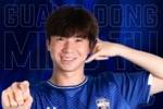 广东铭途致谢唐天翼：尊重并支持他的选择，祝愿他未来持续进步
