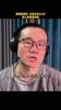 湖人三连胜！徐静雨：老詹回来后可能会主动打替补，为团队做牺牲