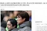 0-4惨败！韩媒：韩国震惊的败给科特迪瓦 洪明甫的三中卫彻底崩溃