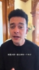 解说依力：如果18年詹姆斯平替哈登，那火箭在季后赛能击败勇士