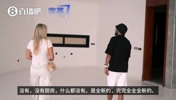 太真实了😂！马赫雷斯吐槽漂亮妻子：不打扫，也不做饭