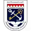 列宁格勒人